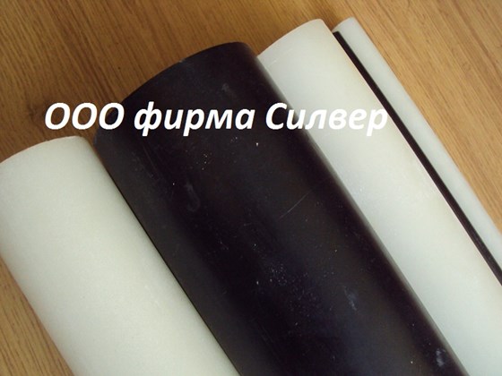 КАПРОЛОН. ПОЛИАМИД: КАПРОЛОН. ПОЛИАМИД