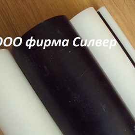 КАПРОЛОН. ПОЛИАМИД: КАПРОЛОН. ПОЛИАМИД