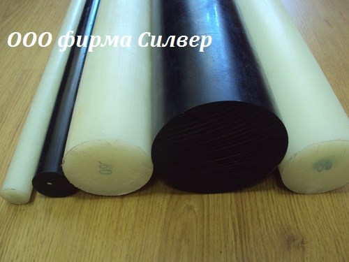 КАПРОЛОН. ПОЛИАМИД: Капролон стержневой